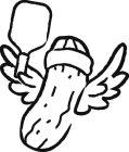 Image Trademark