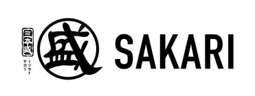 SAKARI