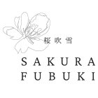 SAKURA FUBUKI