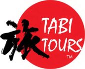 TABI TOURS