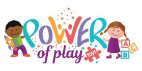 POWER OF PLAY TOYS