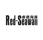 RED-SEAWALL