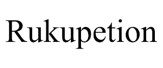 RUKUPETION