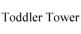 Image for trademark with serial number 98160947