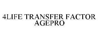 4LIFE TRANSFER FACTOR AGEPRO