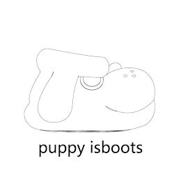 PUPPY ISBOOTS
