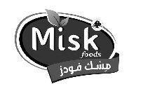 MISK FOODS