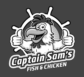 CAPTAIN SAM'S FISH & CHICKEN