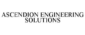 ASCENDION ENGINEERING SOLUTIONS