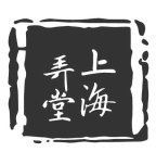 Image Trademark