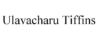 ULAVACHARU TIFFINS