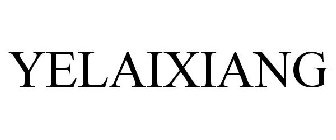 YELAIXIANG