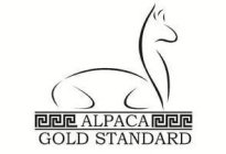 ALPACA GOLD STANDARD