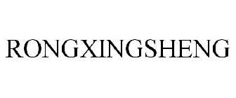 RONGXINGSHENG