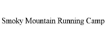 SMOKY MOUNTAIN RUNNING CAMP