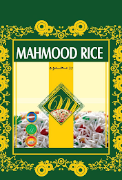 MAHMOOD RICE