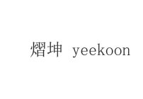 YEEKOON