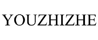 YOUZHIZHE