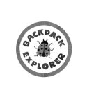 BACKPACK EXPLORER