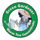 GREEN GARDENER WORM TEA CONCENTRATE