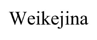 WEIKEJINA