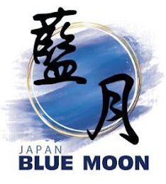 JAPAN BLUE MOON