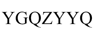 YGQZYYQ