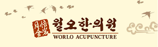 WORLO ACUPUNCTURE