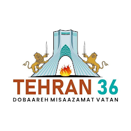 TEHRAN 36 DOBAAREH MISAAZAMAT VATAN