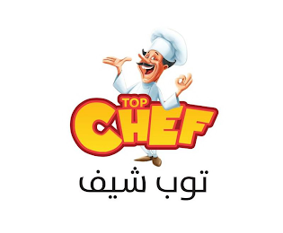 TOP CHEF
