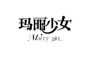MARRY GIRL