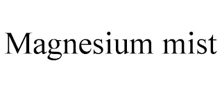 Image for trademark with serial number 98341692