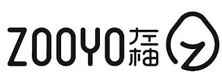 ZOOYO