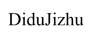 DIDUJIZHU