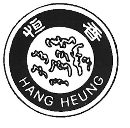 HANG HEUNG