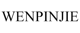 WENPINJIE