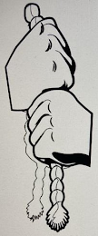 Image Trademark