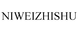 NIWEIZHISHU