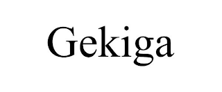 GEKIGA