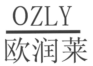 OZLY