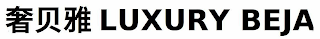 LUXURY BEJA