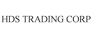 HDS TRADING CORP