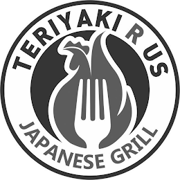 TERIYAKI R US JAPANESE GRILL