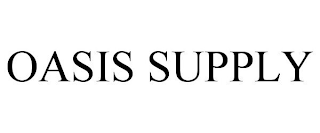 OASIS SUPPLY