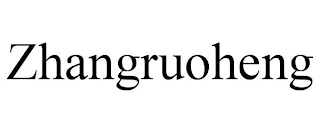 ZHANGRUOHENG
