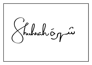 SHUHRAH