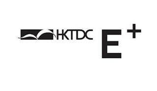HKTDC E+