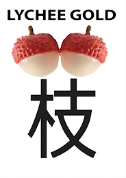 LYCHEE GOLD