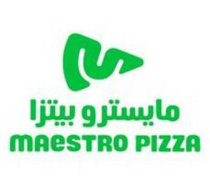 MAESTRO PIZZA