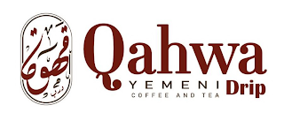 QAHWA DRIP YEMENI COFFEE AND TEA